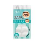 #281754 | Miine 隱形美眼貼(雙面黏貼款40枚) 15g | #8887572048836