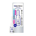 #287016 | TO BE FRESH 2倍瞬白極致美齒精華液 7ml | #2200000063236