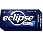 #708570 | Eclipse 易口舒無糖薄荷錠-沁涼薄荷 | 31 g | #47112506