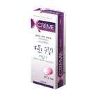 #918073 | XCREME超快感 保濕潤滑液 | 100 ml | #4710704620201