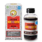 #993953 | 京都念慈菴清潤無糖枇杷膏 | 198 g | #4897022620981