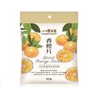 心樸香橙片 | 40 g #1066133