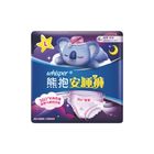 好自在純肌安睡褲M-L | 4片 #1102144