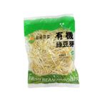 有機綠豆芽 | 200 g #1119437