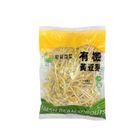 有機黃豆芽 | 200 g #1119445