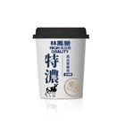 林鳳營特濃重乳優格(無加糖)-冷藏 | 130 g #1126150