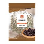 Simple Life 珍珠粉圓 | 250 g #1140185