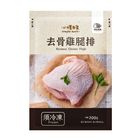 心樸去骨雞腿排 | 200 g #1145770