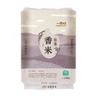 心樸台東香米(一等米) | 1.5 kg #1146042