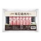 心樸梅花豬肉片 200g