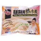 冰冰好料理-冷凍高麗菜豬肉熟 799g #1187079