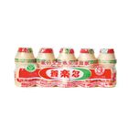 養樂多 | 5x100 ml #16592