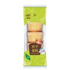 統一杯子蛋糕 | 130g #19229