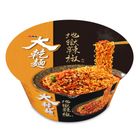 維力大乾麵地獄辣椒風味碗麵 | 110 g #45145