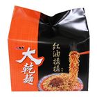 維力大乾麵紅油擔擔風味 | 100g*5入 #45151