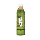 VV日式無糖 | 590 ml #47926