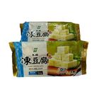 VV非基改木棉凍豆腐 | 300 g #60979
