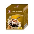 西雅圖極品濾掛咖啡-黃金淺焙綜合 | 8 g x 5 入 #63261