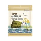 心樸味付海苔原味 | 42 g #65600