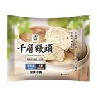VV千層饅頭 | 480 g #65775