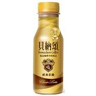 貝納頌經典拿鐵咖啡 | 290 ml #6901