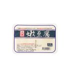 大漢嫩豆腐 | 300 g #7194