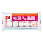 桂冠芝麻湯圓 | 200 g #7301