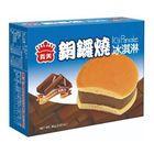義美銅鑼燒-巧克力 | 80 g #7404