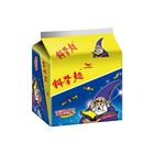 統一科學麵 | 5x40 g #7968