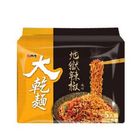 維力大乾麵地獄辣椒麵 | 100g*5入 #8060