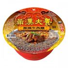 統一滿漢大餐蔥燒牛肉碗麵 | 192 g #8123