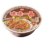 味丹味味一品原汁珍味牛肉碗麵 | 185 g #8128