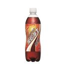 黑松加鹽沙士 | 600 ml #9017