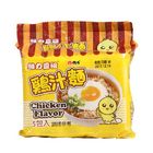 維力原祖雞汁麵 | 70g*5入 #9725