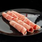 台灣梅花豬肉火鍋片(量販包) | 1 kg