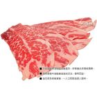 美國安格斯牛小排(CHOICE)燒烤片 | 600 g