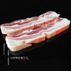 國產帶皮豬五花(厚度約1公分) | 250±10% g