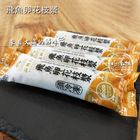 飛魚卵花枝漿 | 150±7 g