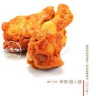 燒烤檸檬翅小腿 | 500±10% g