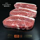 美國1855Choice嫩肩里肌(火鍋片) | 350±10% g