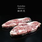 澳洲純黑安格斯紐約克(燒烤片) | 350±10% g