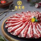 黑蜜豬梅花豬(火鍋片) | 300±10% g