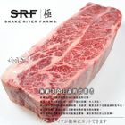 美國極黑和牛SRF牛小排(牛排)(厚度約1.2~1.5公分) | 550±10% g