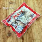 鯛魚下巴 | 1000±3% g