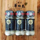 華味極致萬用調味料 | 60 g