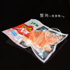 蟹角(魚漿製品)(蟹肉風味) | 105g
