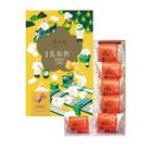 金獎鳳凰  酥 | 10 入