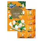 100%純鳳梨酥 | 10 入