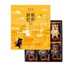 喔熊OhBear餅乾 | 24 入