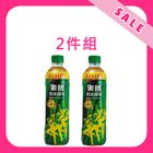 (F) Lifestyle Foam Green Tea 2 Bottles x 590ml #342840-vfd